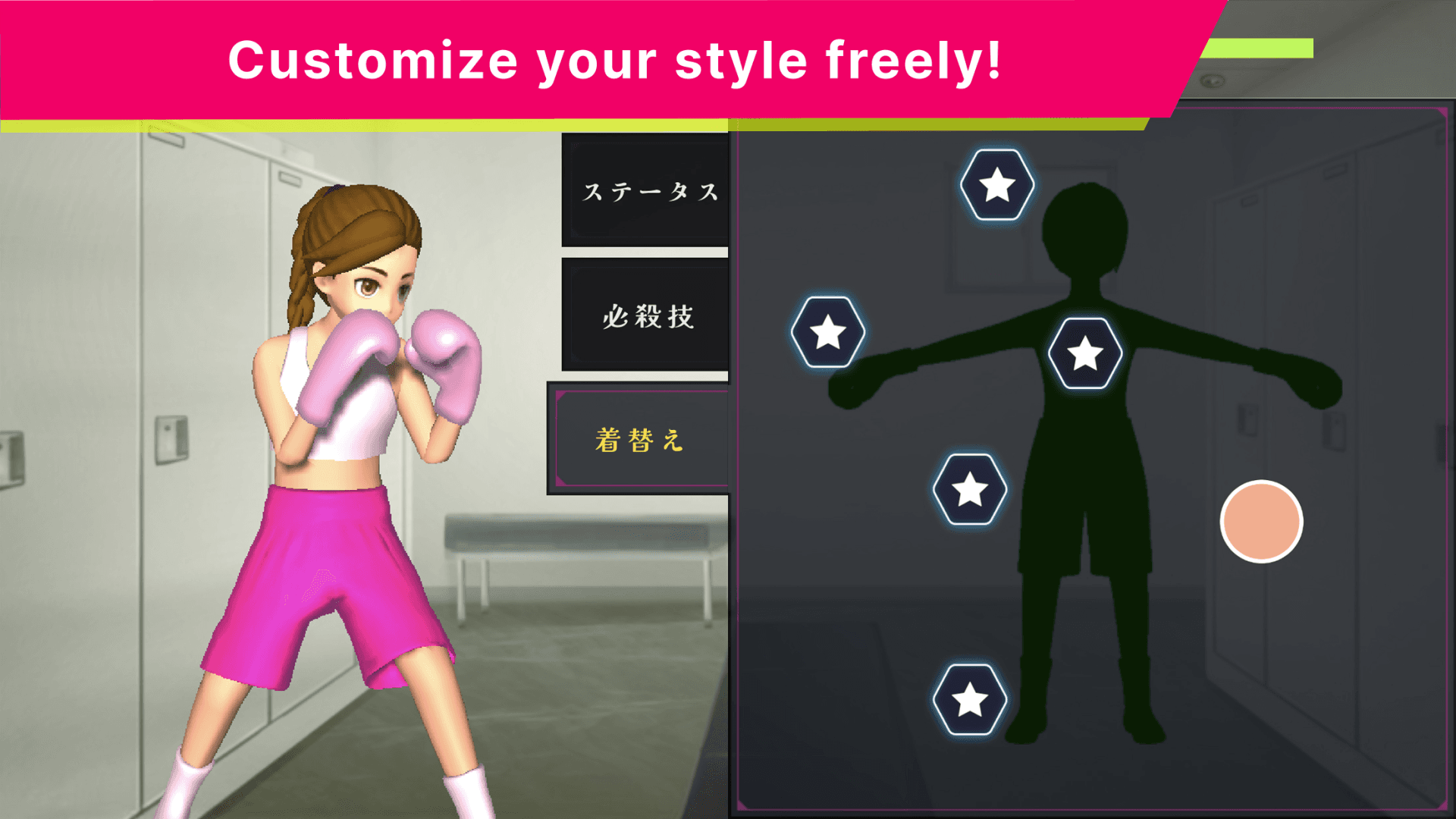 VividCrushBoxer - Product Images - Image 5