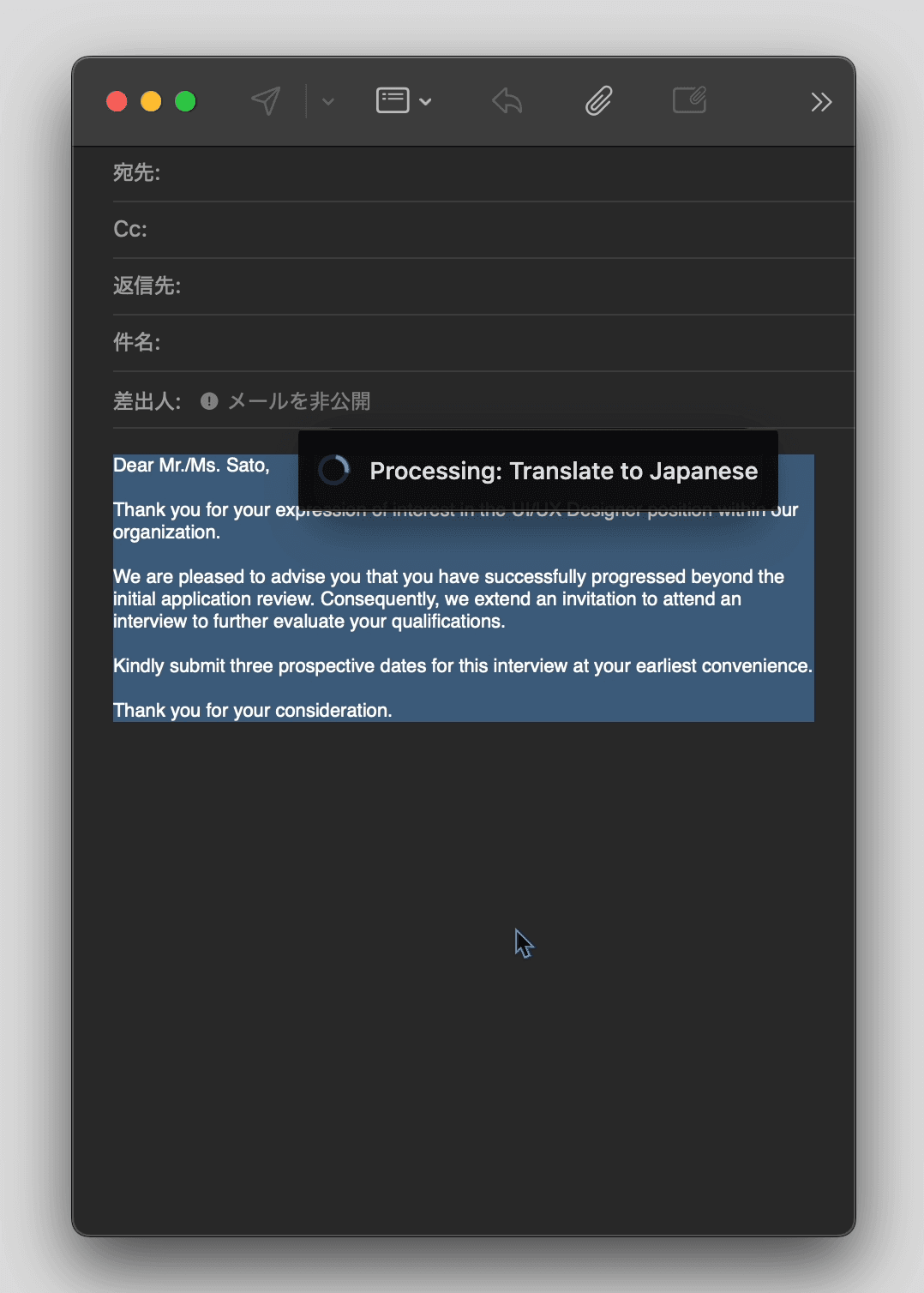 Copipe - Product Images - Image 6