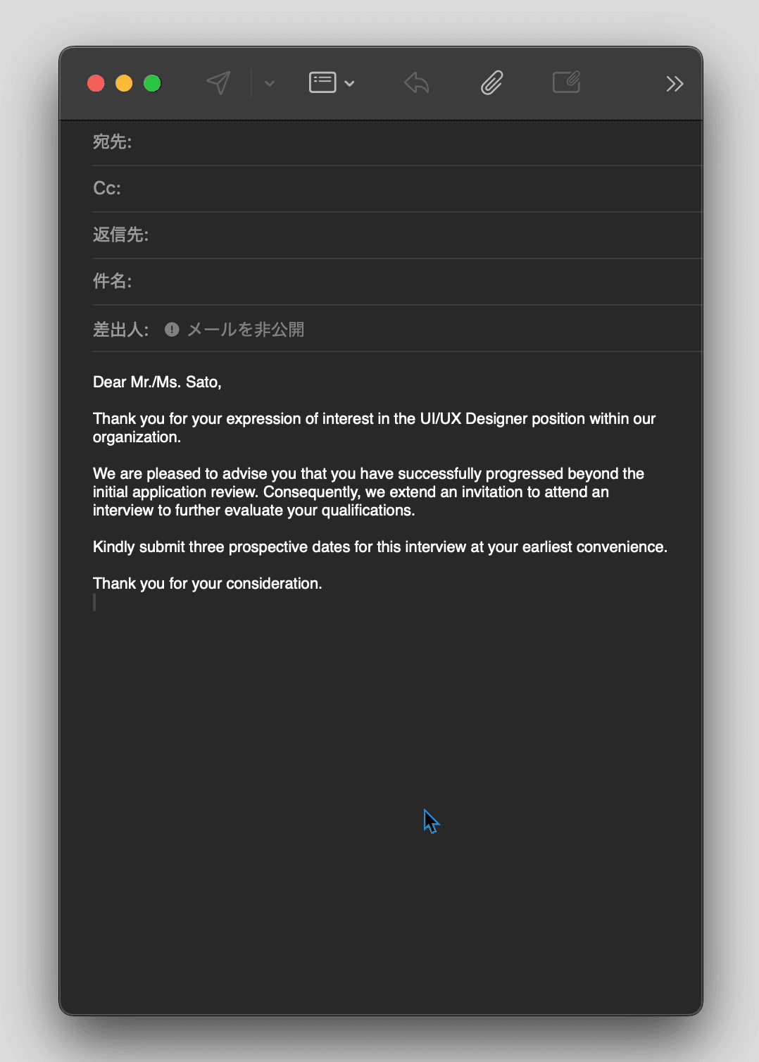 Copipe - Product Images - Image 5