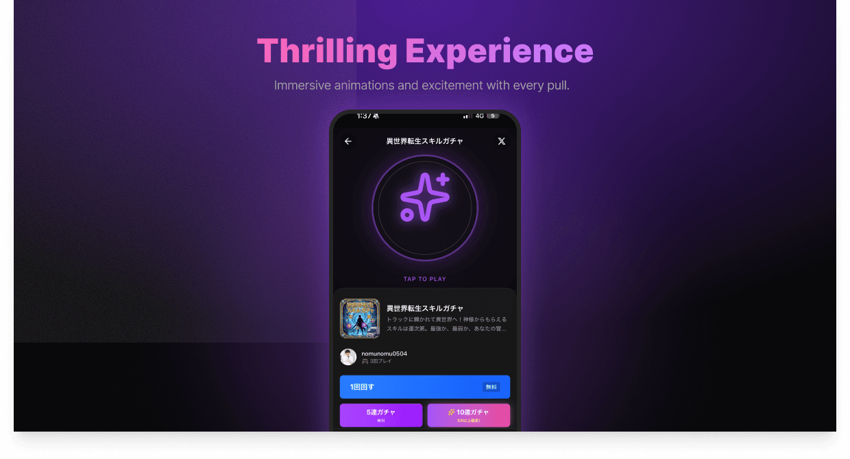 GachaStudio - Product Images - Image 3