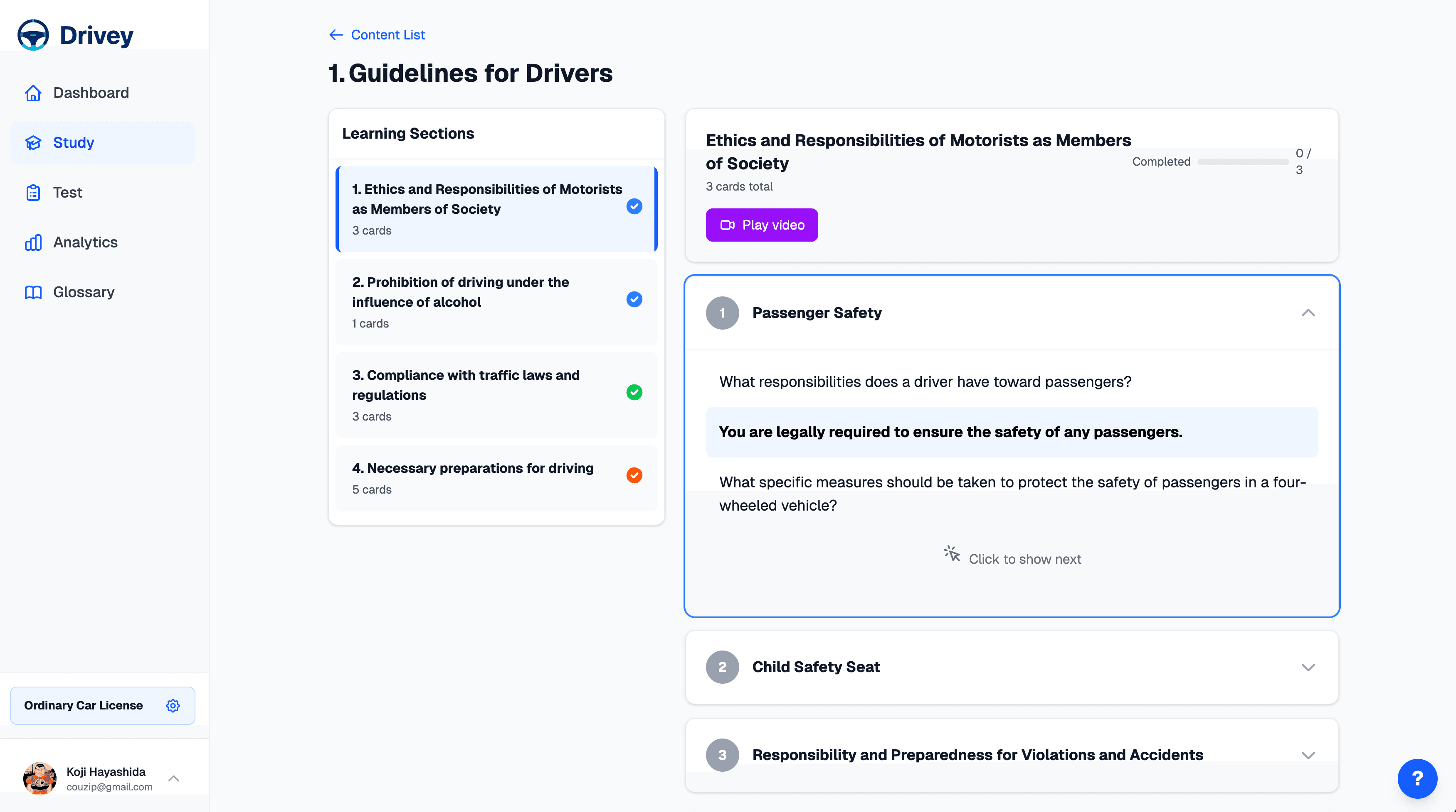 Drivey - Product Images - Image 8