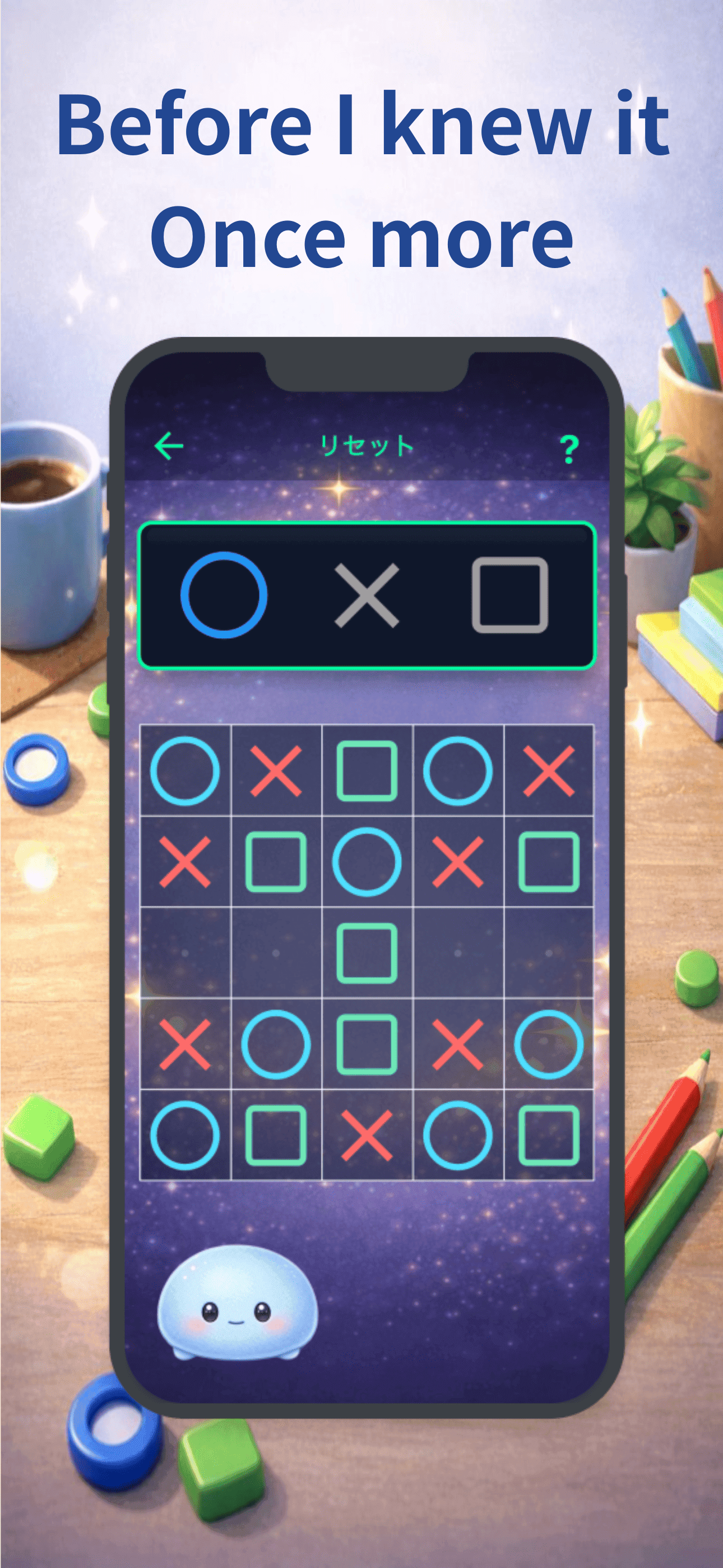 Tic Tac Toe – 3 Player Battle - Product Images - Image 6