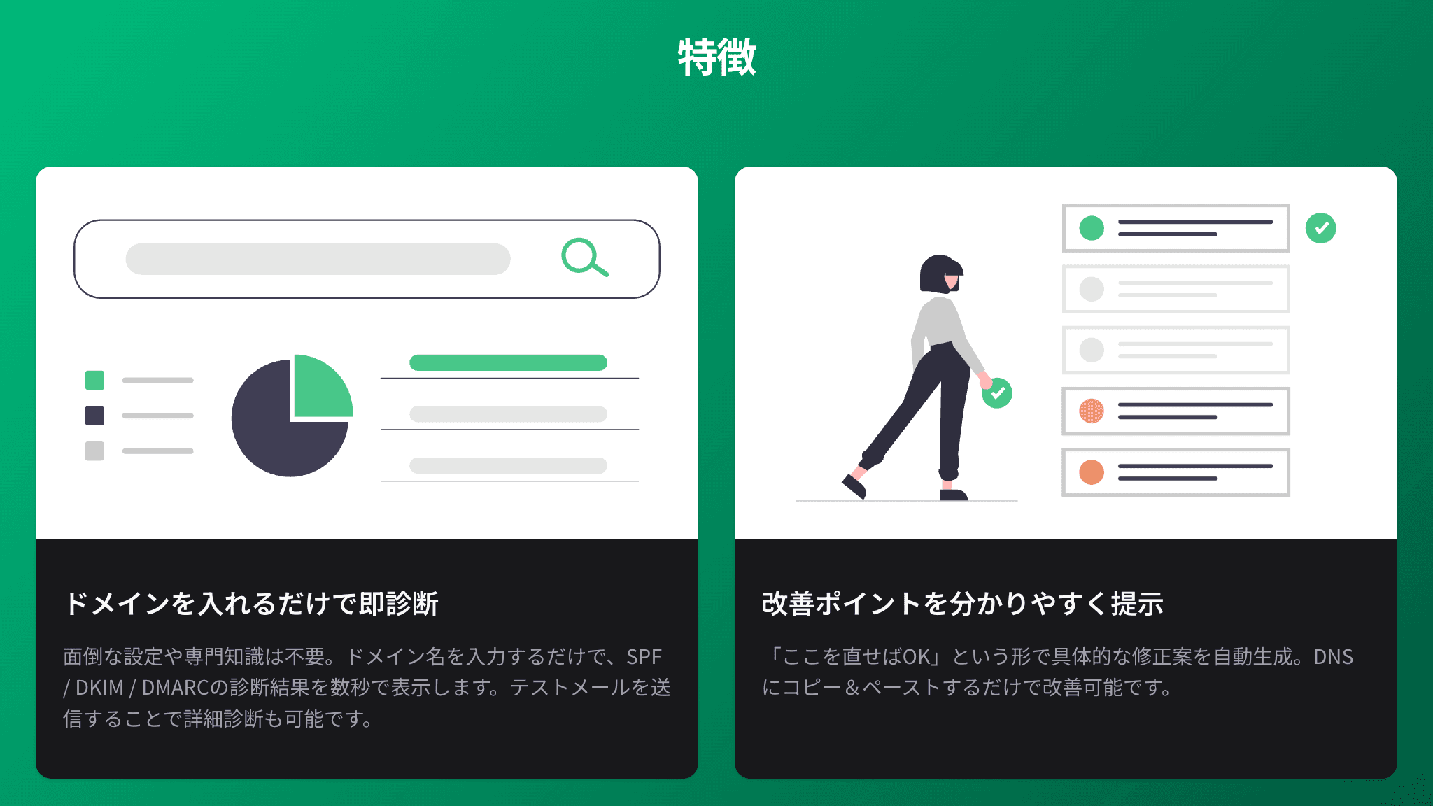 Merumamo - Product Images - Image 3