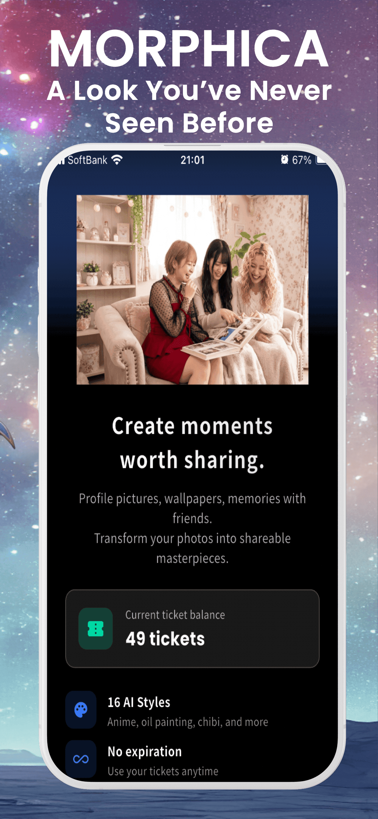 Morphica -AI Photo Art- - Product Images - Image 5