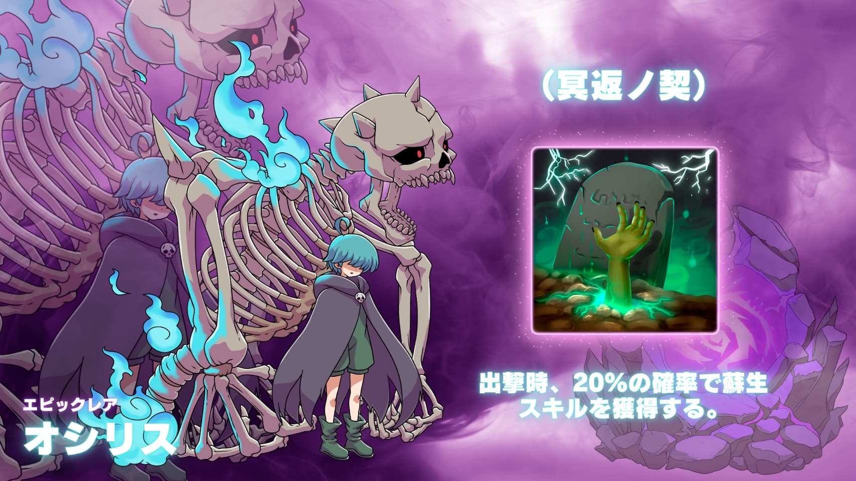 META FRONTIER - Product Images - Image 5