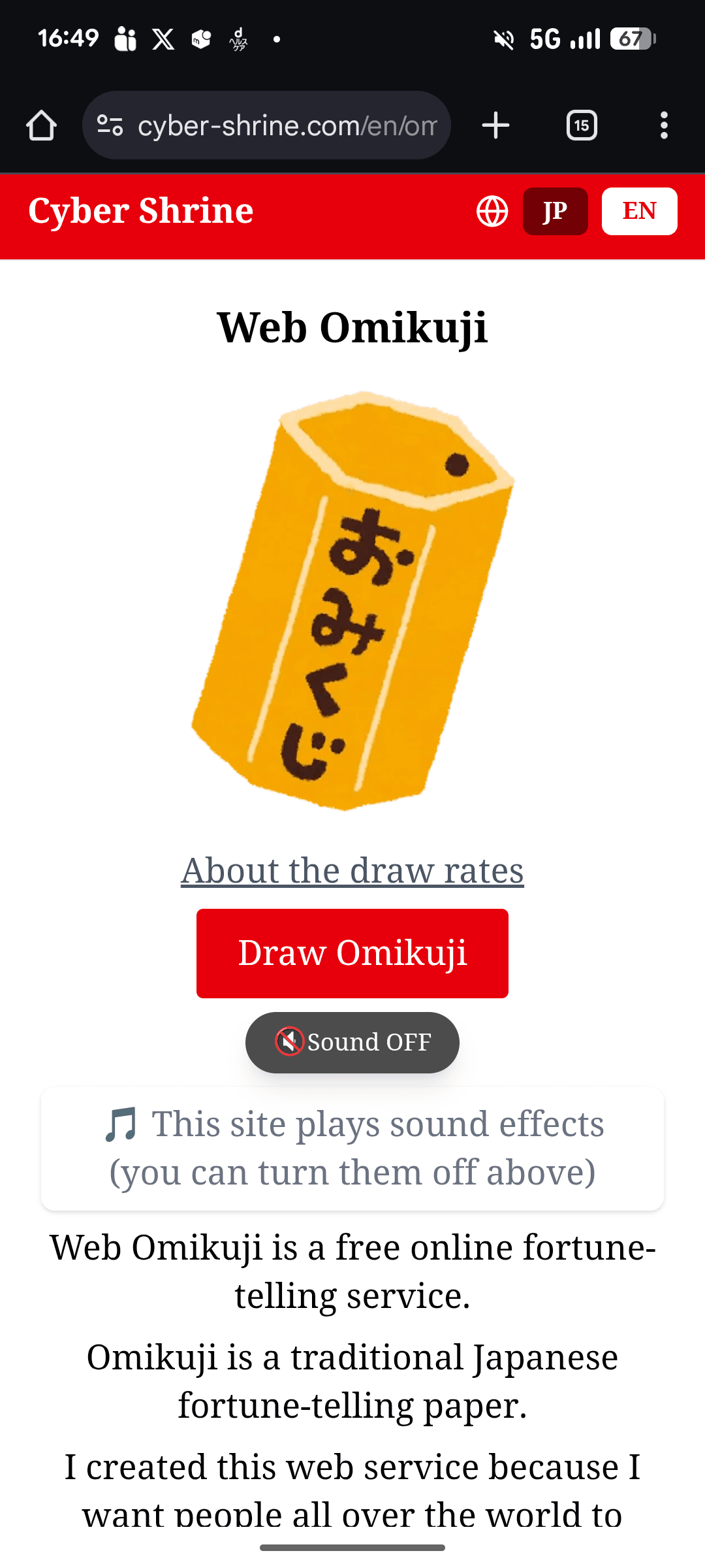 Cyber-Shirine - Product Images - Image 2