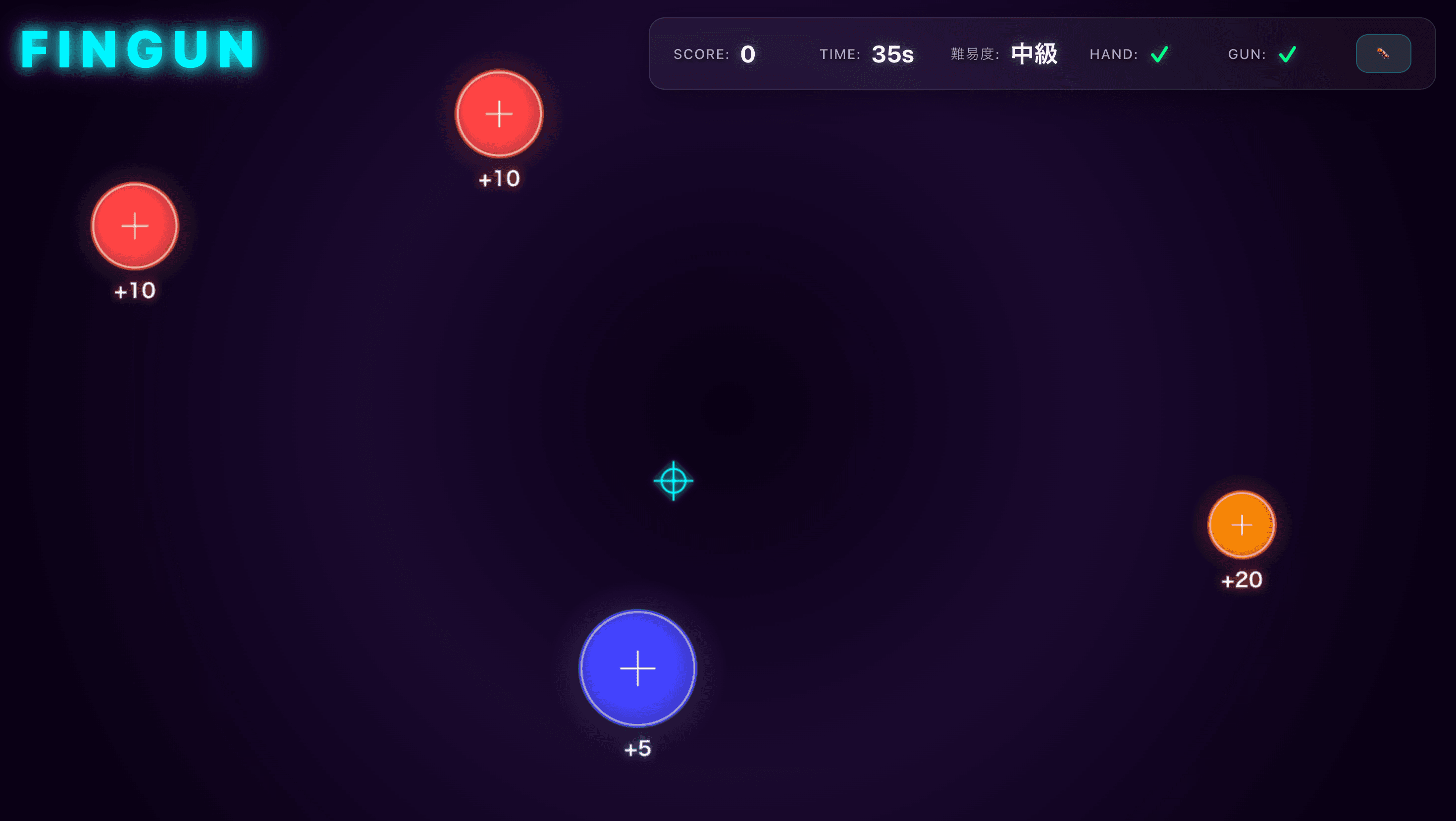 FINGUN: A hand-tracking shooting game you play with your fingers. | Orynth