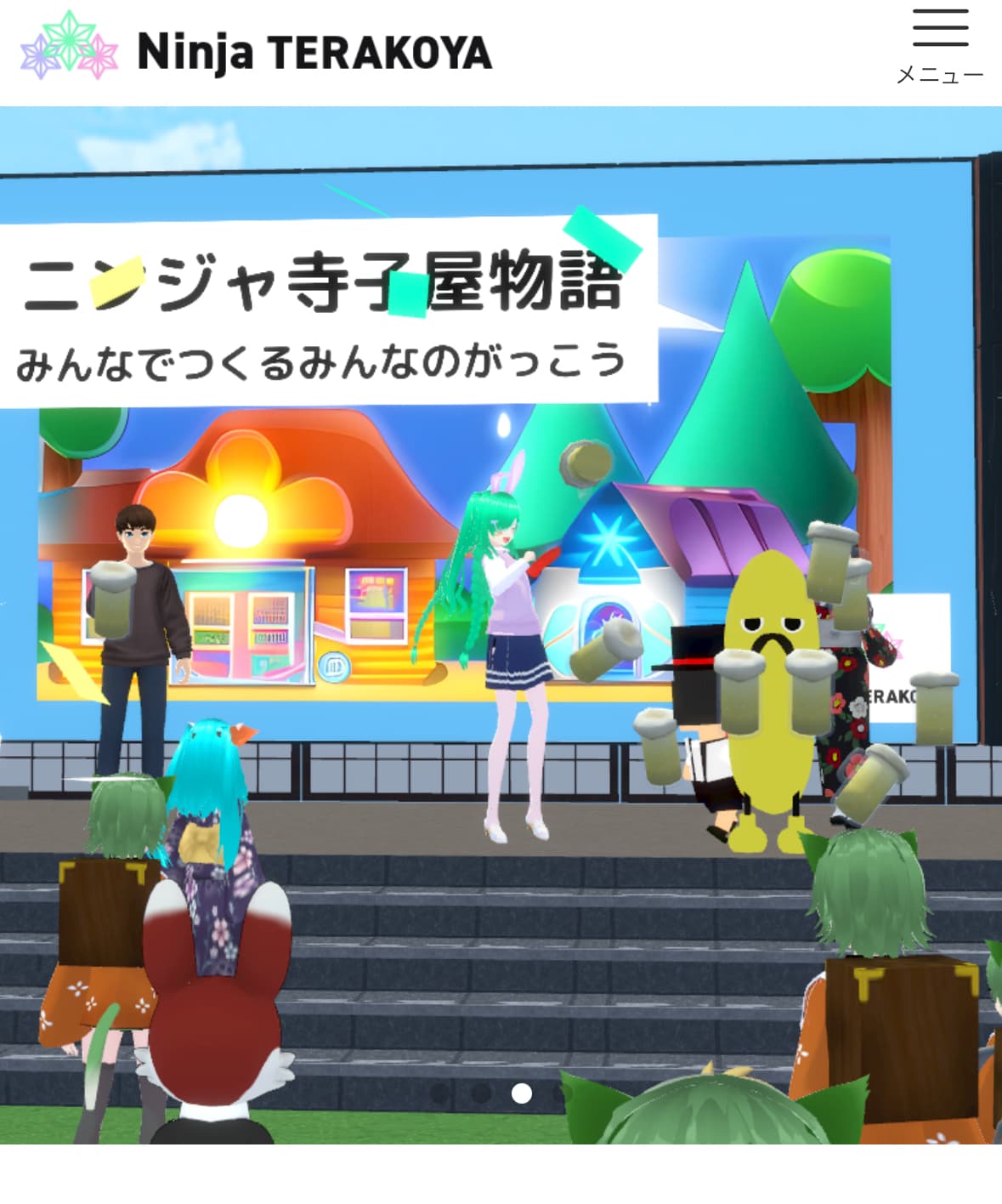 Oen Token feat. NinjaTERAKOYA - Product Images - Image 2